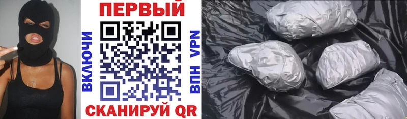 Amphetamine 98%  наркота  Киренск 