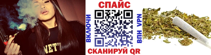 Бутират BDO 33%  как найти наркотики  Киренск 
