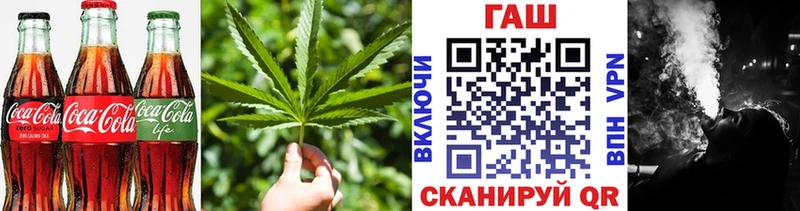 маркетплейс официальный сайт Киренск Cannafood марихуана