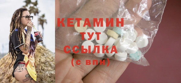 дживик Сатка