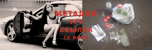 дживик Сатка