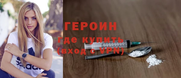 дживик Сатка