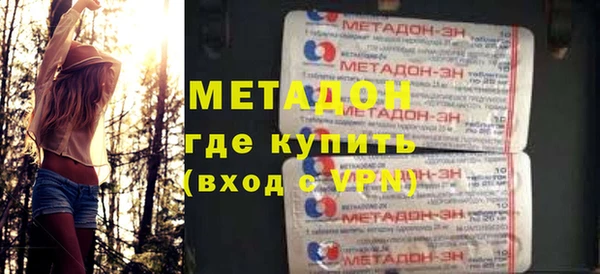 spice Бугульма