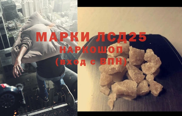 spice Бугульма
