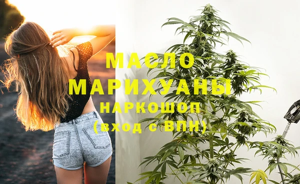 spice Бугульма