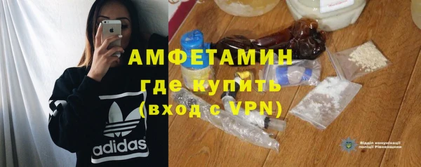 дживик Сатка