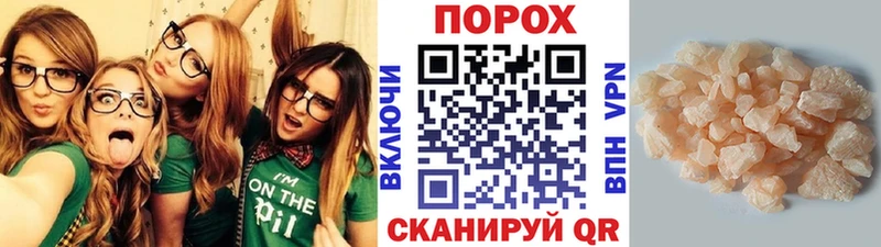 МЕГА ONION  Киренск  МЕТАМФЕТАМИН пудра  купить наркотики сайты 