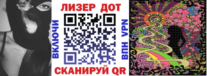 Марки 25I-NBOMe 1,5мг  где купить наркотик  Киренск 