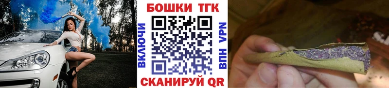 где купить наркоту  Киренск  Шишки марихуана Bruce Banner 